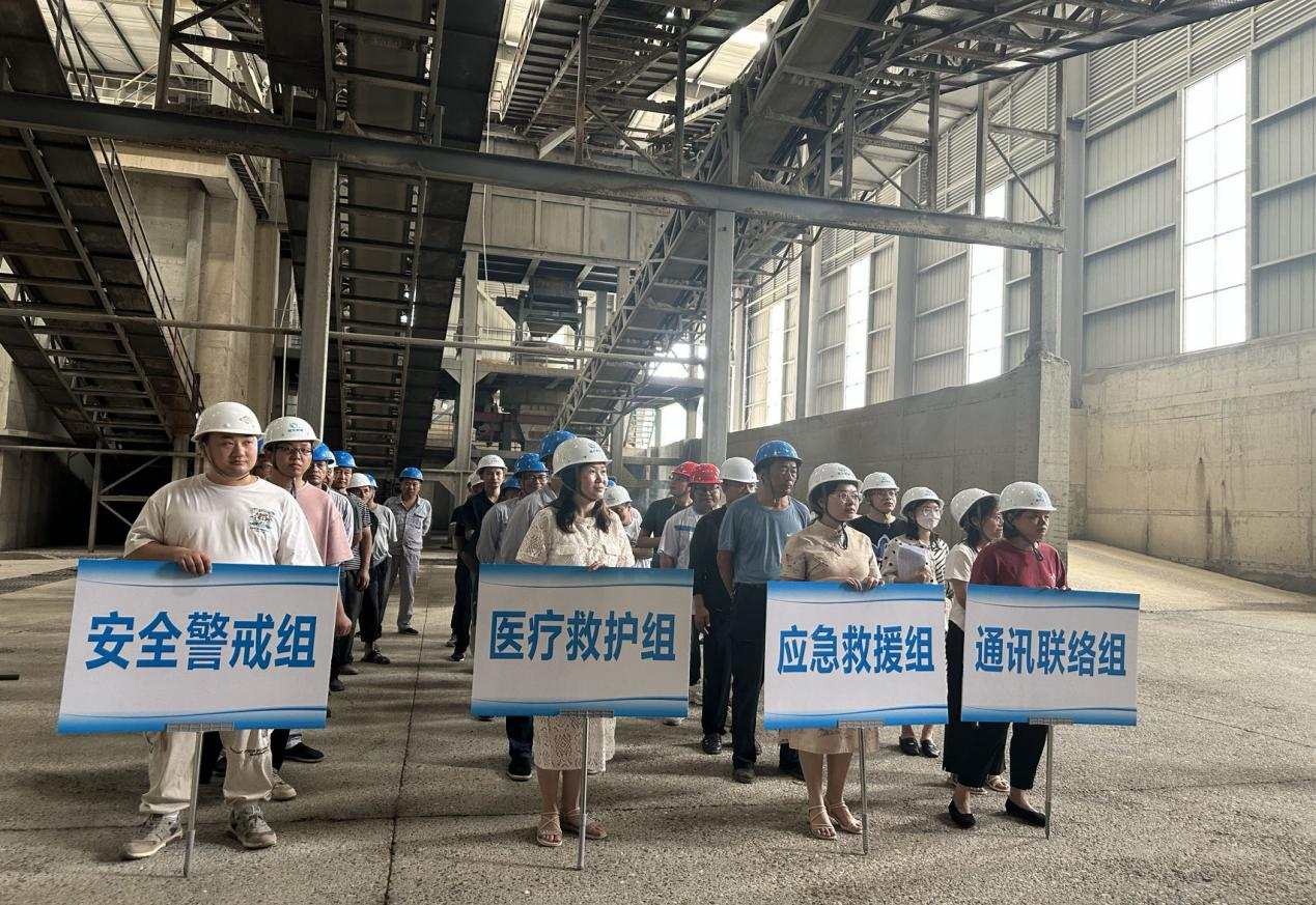 青神城市資源經營有限公司模擬實戰(zhàn)演練為安全保駕護航